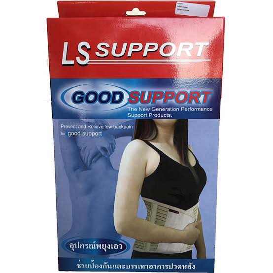 GOOD SUPPORT เข็มขัดพยุงหลัง (L-S SUUPPORT)ไซส์XL