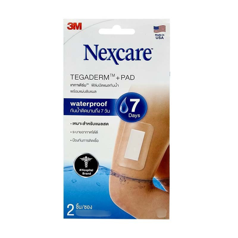 3M Nexcare™ฟิล์มปิดแผลกันน้ำพร้อมแผ่นซับแผล. 10x12