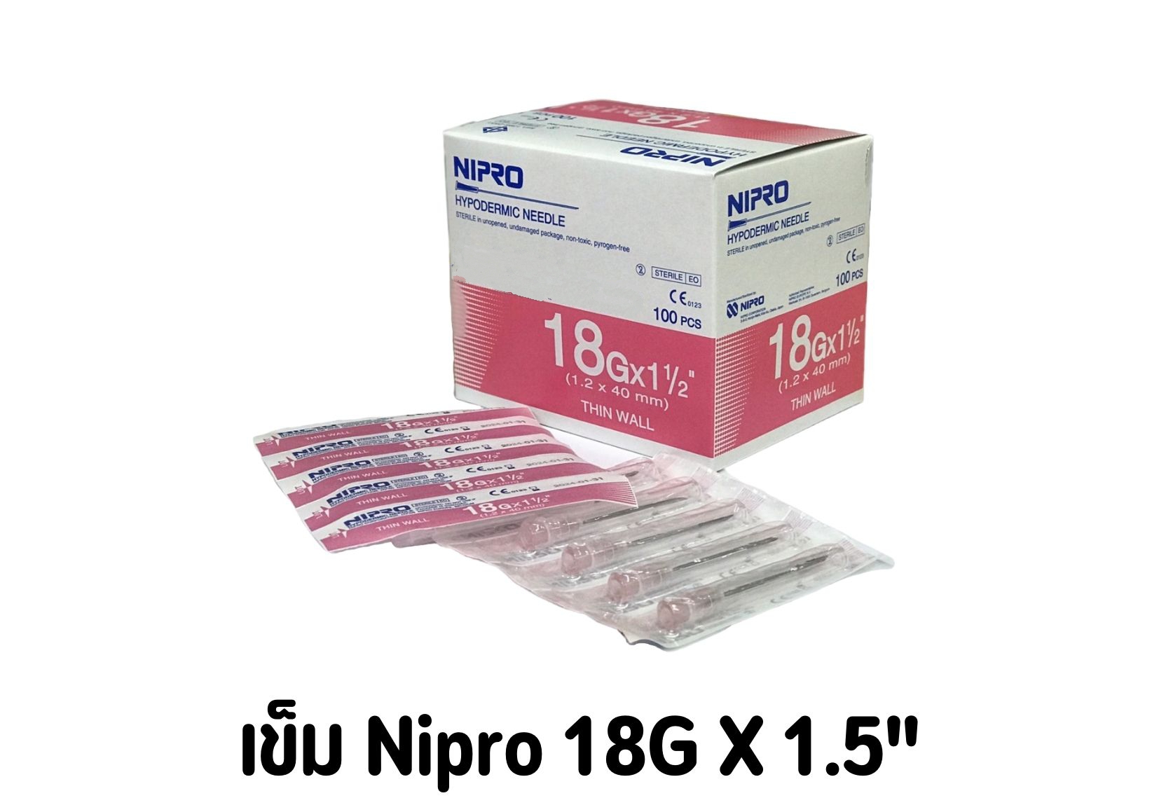 NIPRO เข็มฉีดยา ขนาด 18G x 1.5 นิ้ว (ซอง)