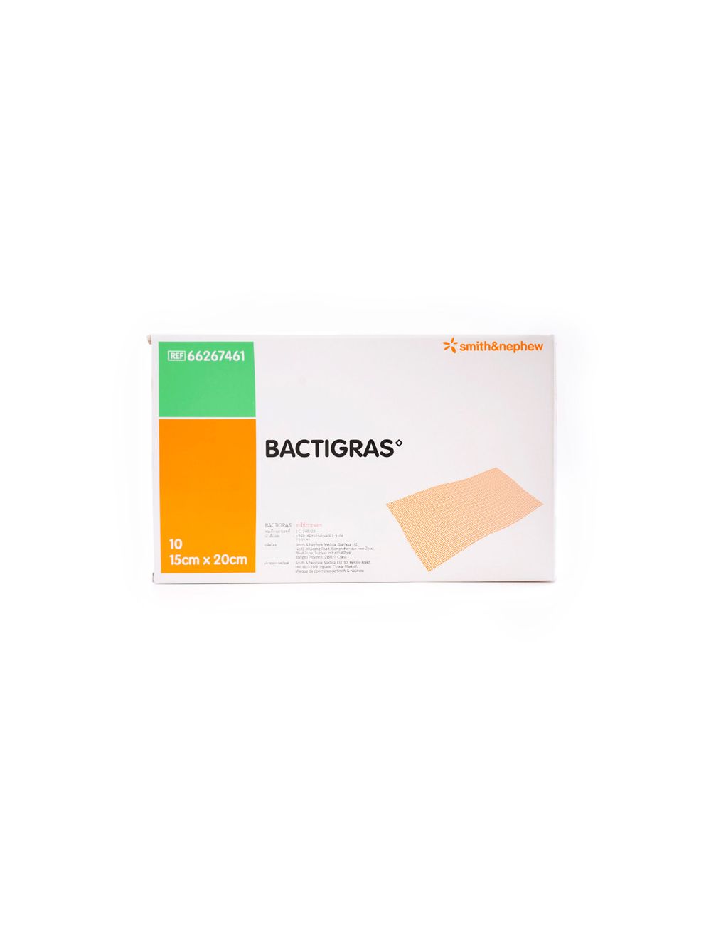 Bactigras ผ้าก๊อซตาข่ายกันแผลติด 15×20 ซม. (กล่อง)