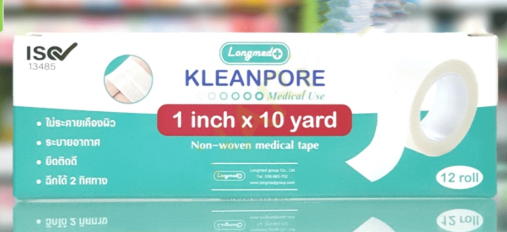 Kleanpore เทปแต่งแผลชนิดเยื่อกระดาษ 1 นิ้ว (กล่อง)