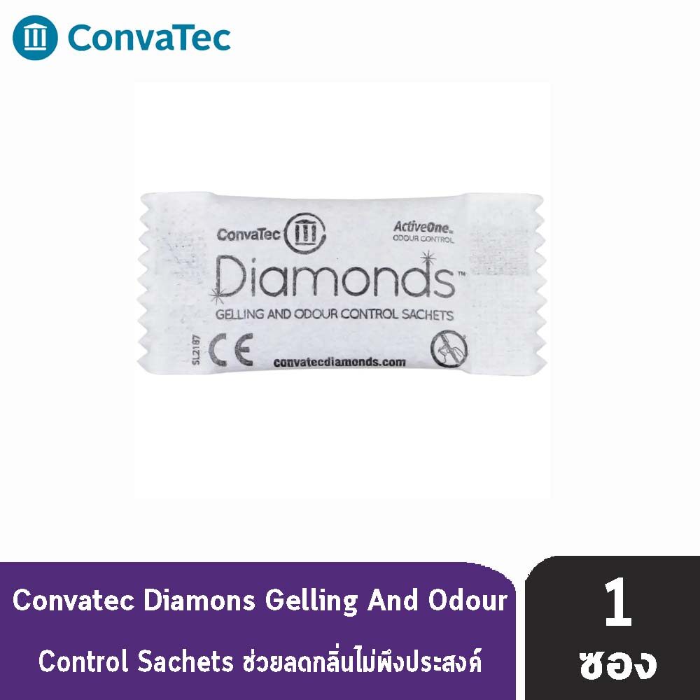 DIAMONDS  ถุงดับกลิ่นอุจจาระในถุงหน้าท้อง