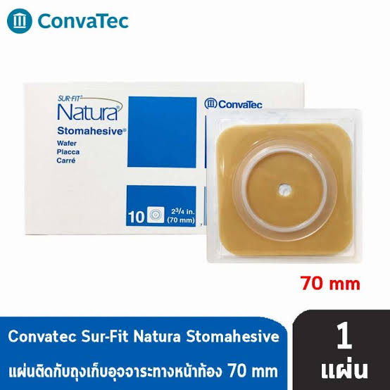 Convatec แป้นติดถุงอุจจาระ แบบแข็ง เฉพาะแป้น 70มม.