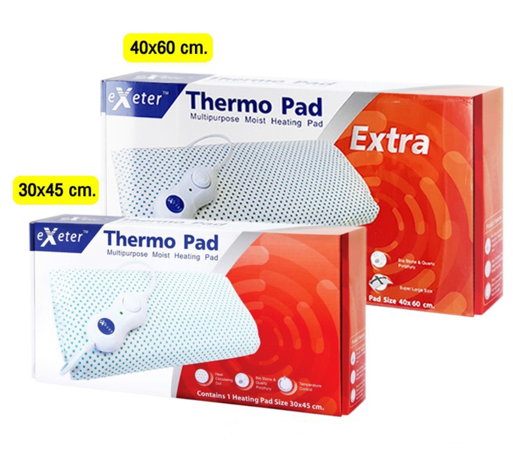 แผ่นประคบร้อนไฟฟ้า EXETER THERMO PAD