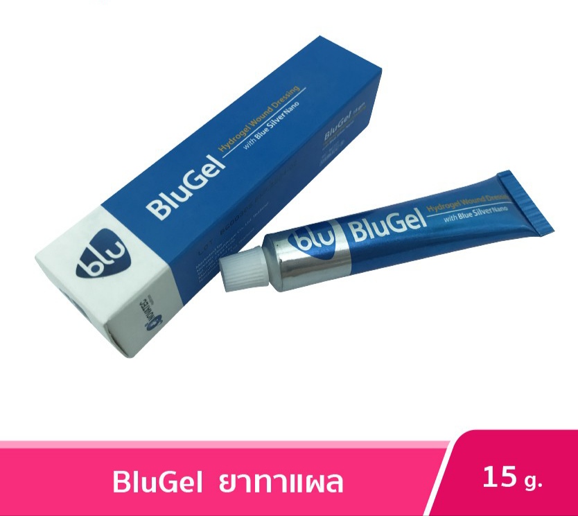 BluGel  เจลทาแผล  15 กรัม