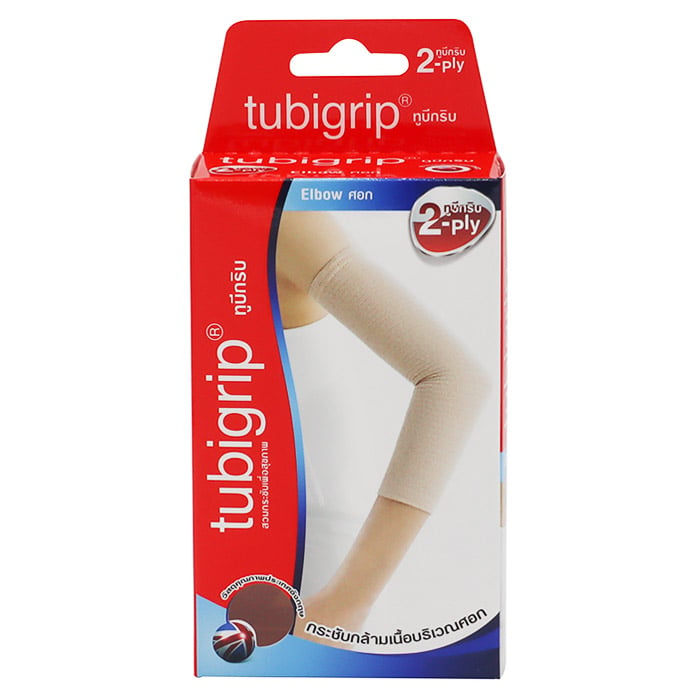 Tubigrip ผ้ายืดสำหรับกระชับข้อศอก ไซส์S (ขนาดเล็ก)